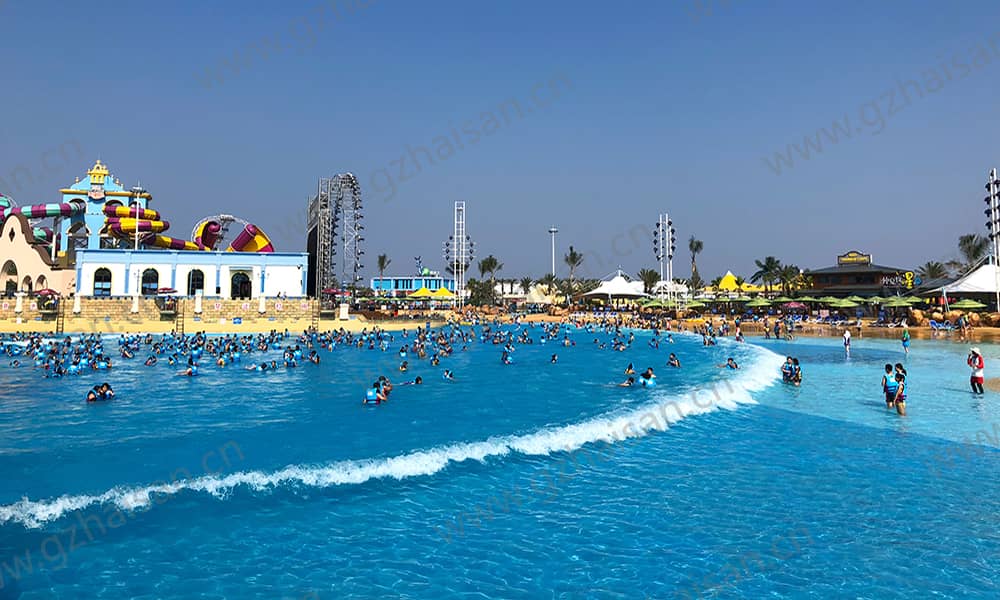 阿拉的海水上乐园海浪池