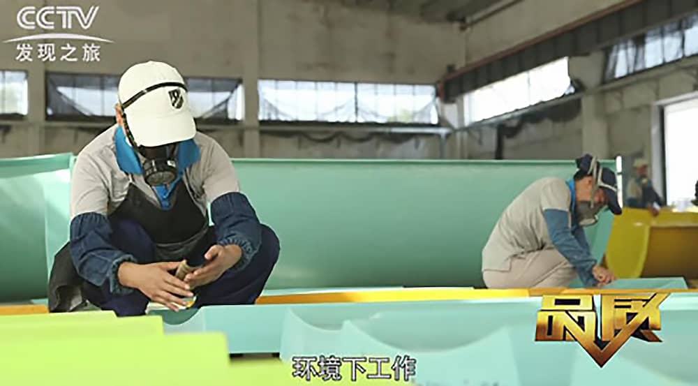 《CCTV-发现之旅》品质栏目报道：挑战自己，感受激情——jinnianhui今年会游乐水上乐之源