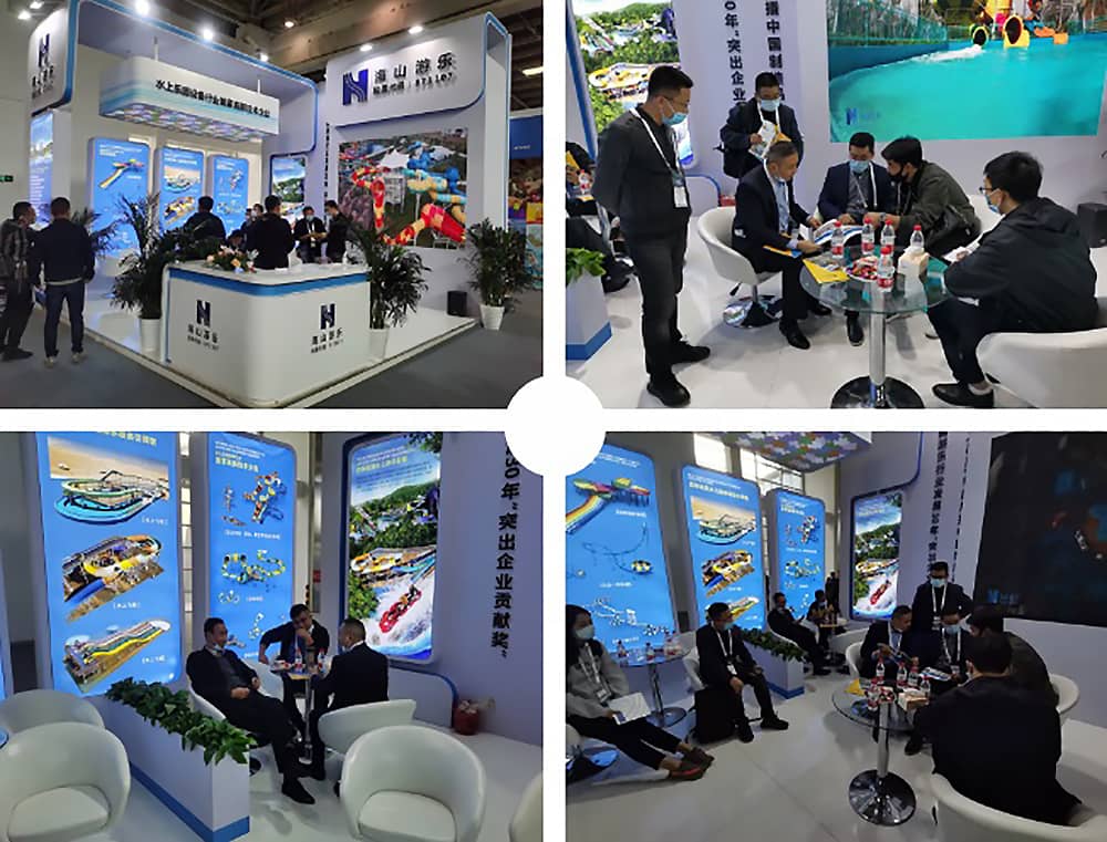 jinnianhui今年会游乐展会现场