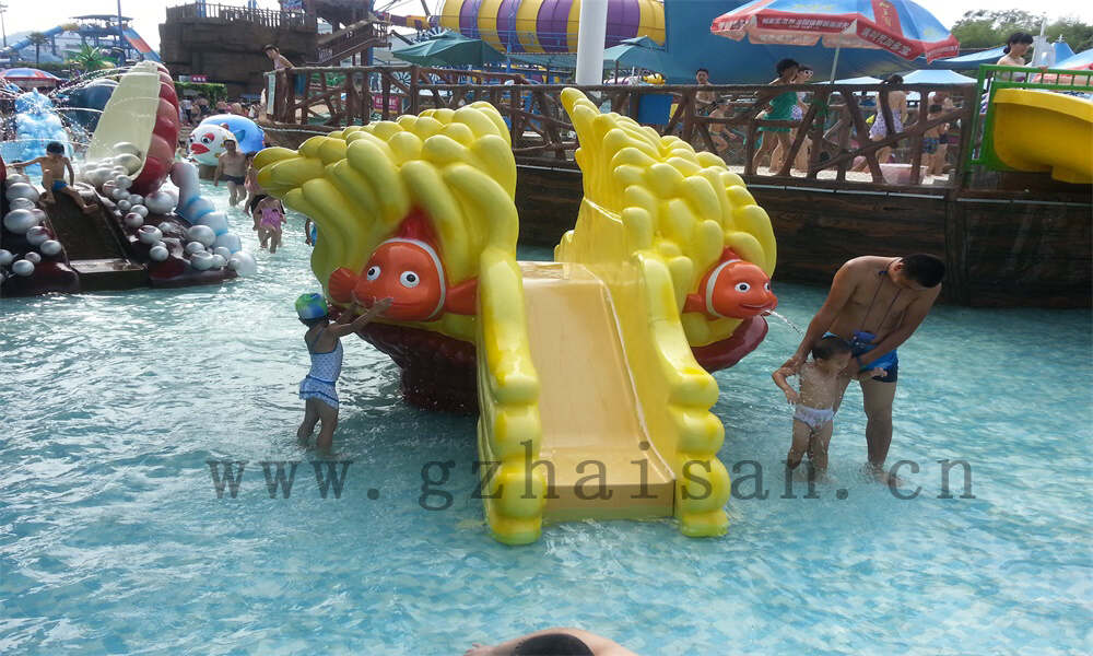 水上乐园主题活动方案