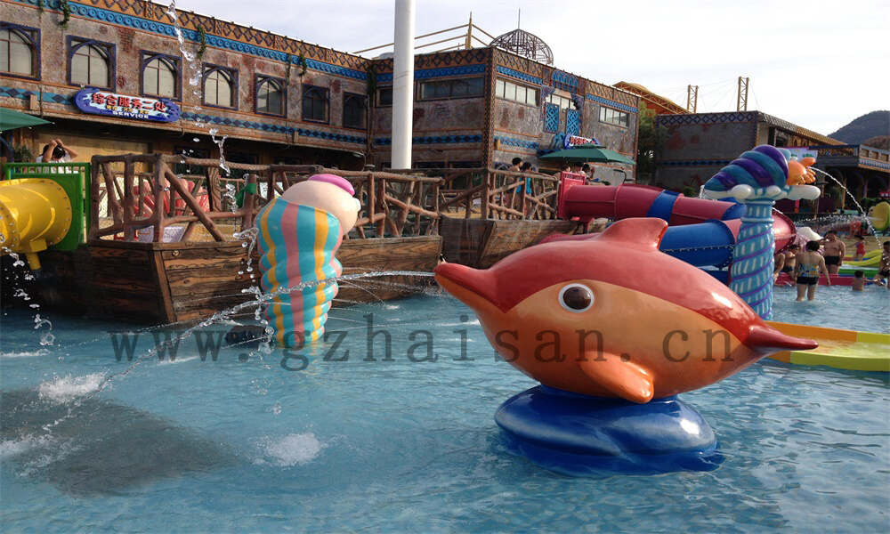 室内水上乐园项目