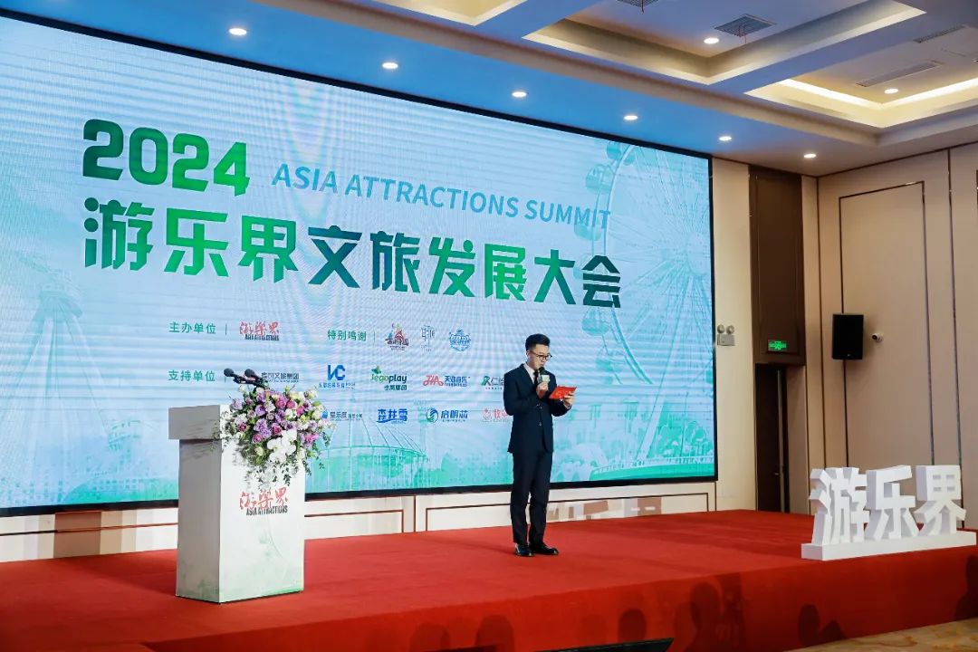 金冠荣耀，见证卓越！jinnianhui今年会游乐斩获两项重量级大奖