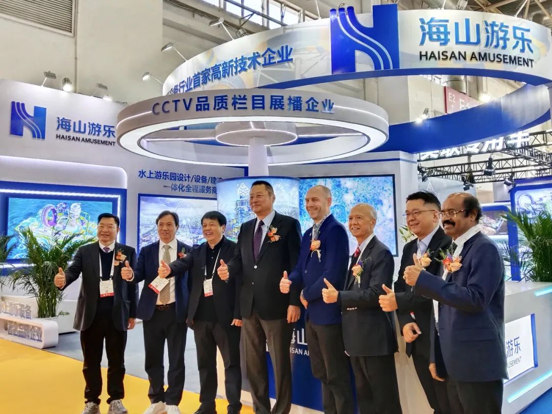 齐聚北京，共绘蓝图 | jinnianhui今年会游乐亮相2025北京国际游乐展，展现行业领军者风采