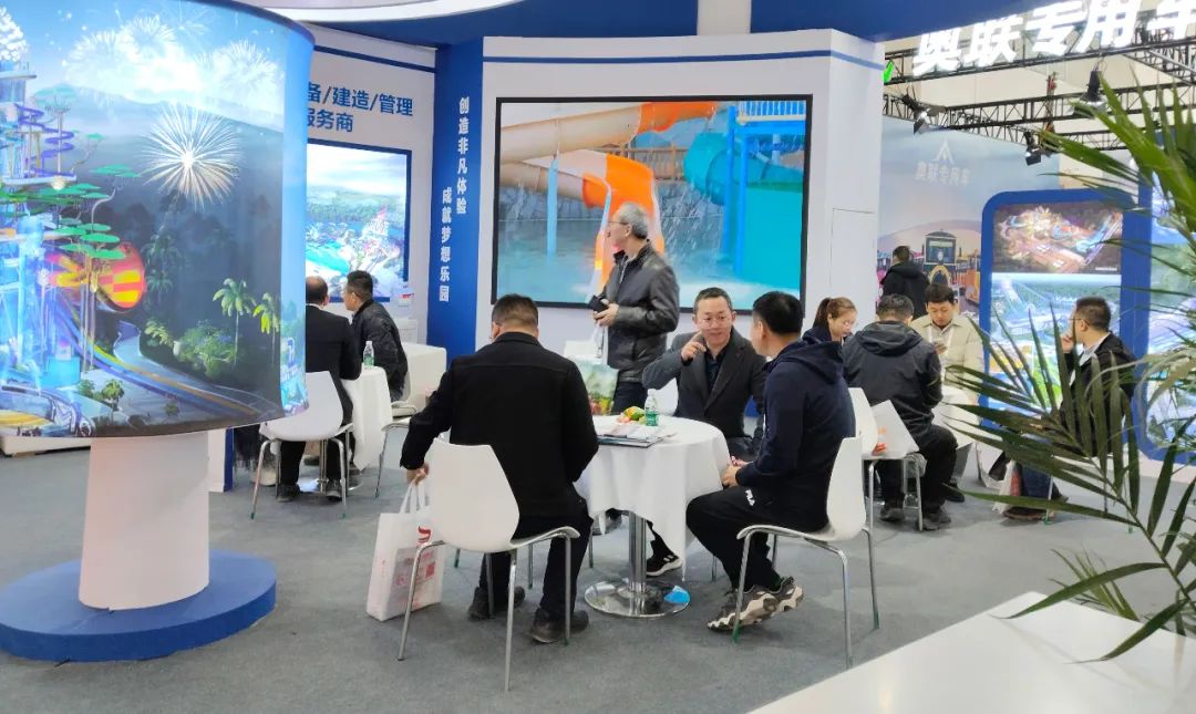 齐聚北京，共绘蓝图 | jinnianhui今年会游乐亮相2025北京国际游乐展，展现行业领军者风采