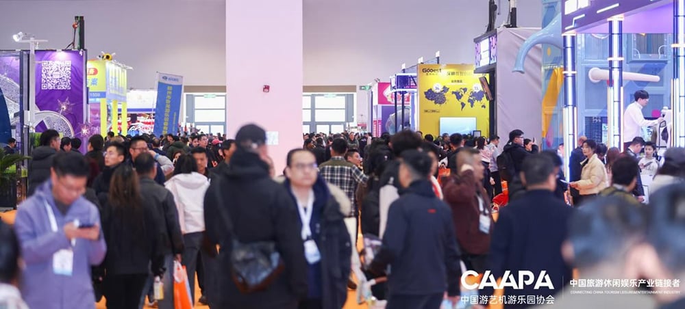 【展会直击】齐聚北京，共赴新程丨jinnianhui今年会游乐亮相2026北京国际游乐展，以全产业链服务引领行业高质量发展