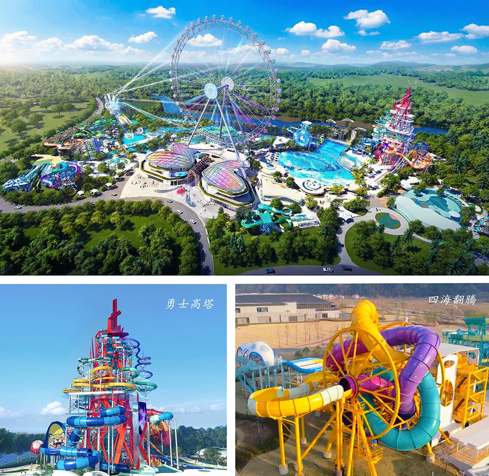 jinnianhui今年会游乐 邀您参观CAAPA北京游乐展/旅游休闲展，助您一站式升级文旅新体验