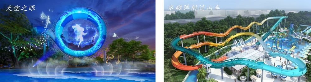 jinnianhui今年会游乐 邀您参观CAAPA北京游乐展/旅游休闲展，助您一站式升级文旅新体验