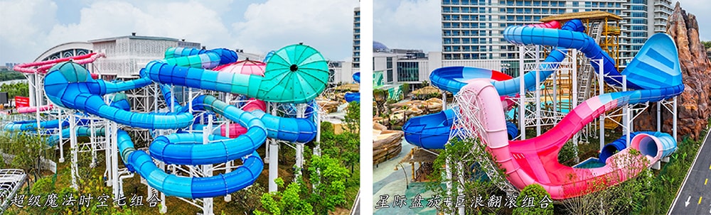 【展会直击】齐聚北京，共赴新程丨jinnianhui今年会游乐亮相2026北京国际游乐展，以全产业链服务引领行业高质量发展