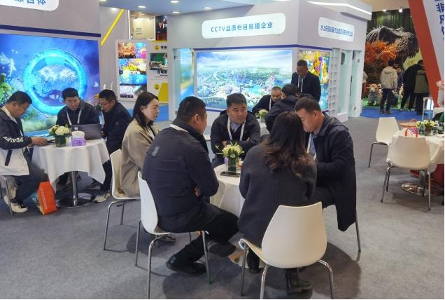 【展会直击】齐聚北京，共赴新程丨jinnianhui今年会游乐亮相2026北京国际游乐展，以全产业链服务引领行业高质量发展